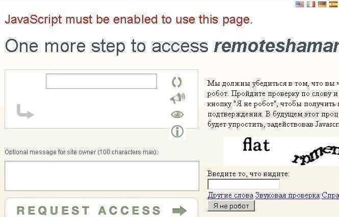 CDN CloudFlare