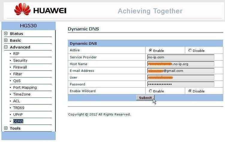 Настройки динамического ДНС (DDNS) на ADSL модеме Huawei HG530 от Укртелекома