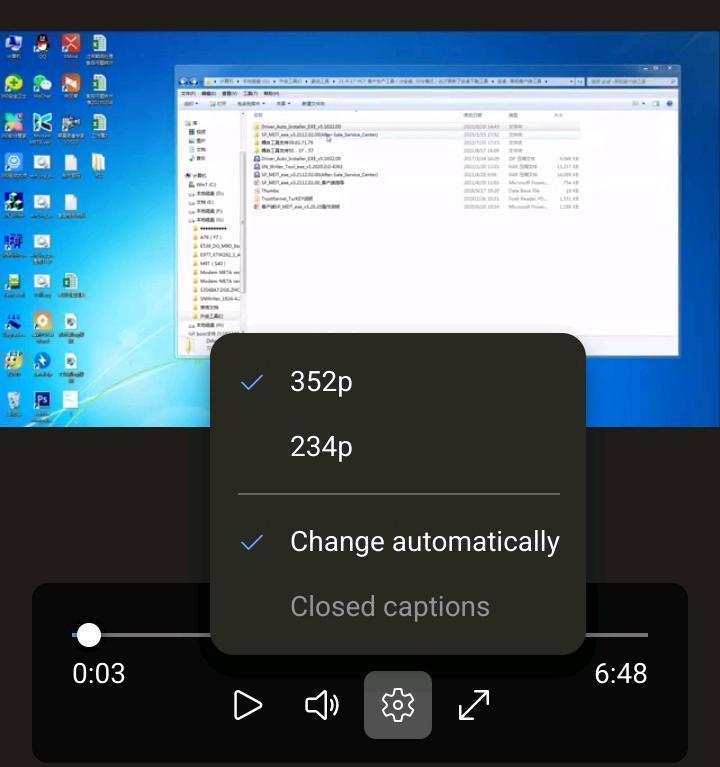 doogee-firmware-tutorial.jpg