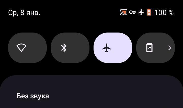 doogee-notification-bar.jpg