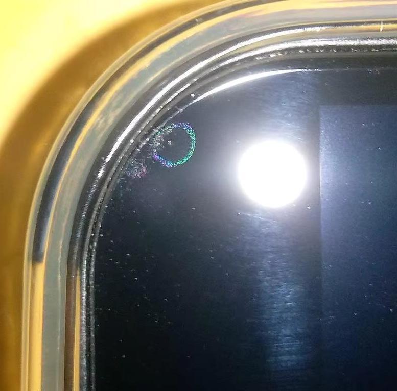 doogee-screen-layer-bug_3.jpg