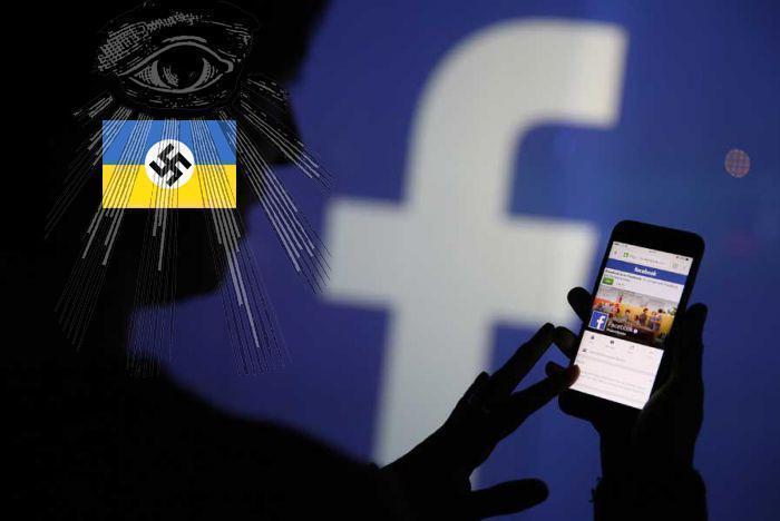 facebook nazi, logo, images