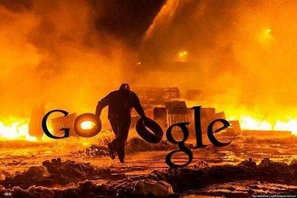 google-ukr-fire