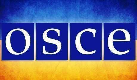 osce-ua-bg