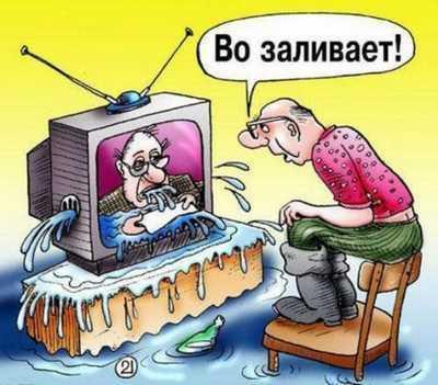 vot-zalivaet