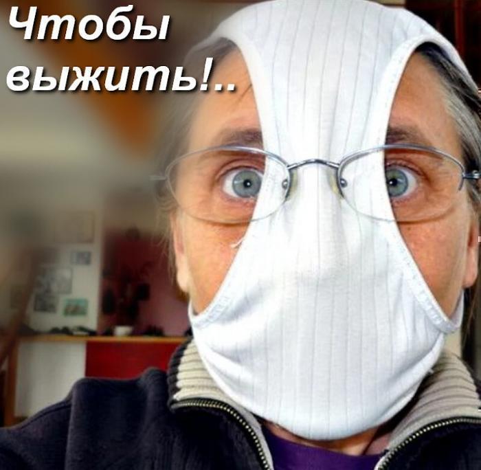 covid-19 mem, jpg