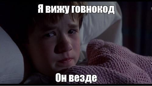 govnokod_6.jpg