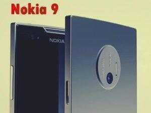 Nokia-9-Price-300x225.jpg