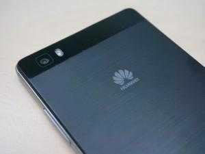 Huawei-P8-Lite-300x225.jpg