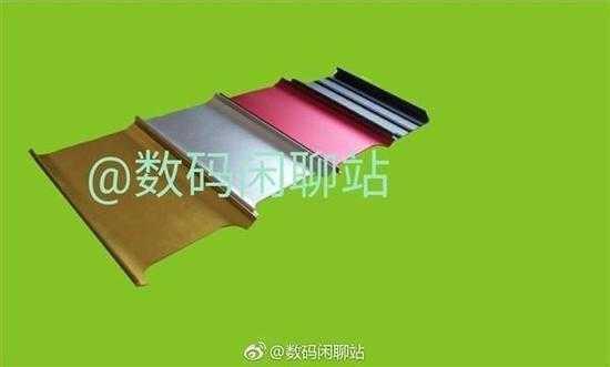 Xiaomi-Mi-Pad-3-Rear-Shell.jpg