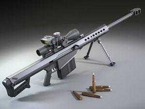 guns-Barrett-50.jpg