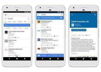 В Поиске Google теперь можно искать вакансии