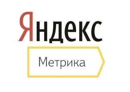 Сервис «Яндекс.Метрика» использует облако Amazon CloudFront для обхода украинской блокады