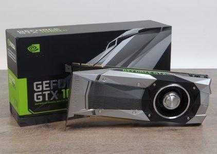 Обзор GeForce GTX 1080 Ti: игра на опережение