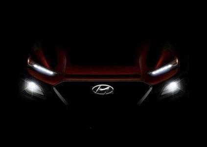 Кроссовер Hyundai Kona получит электрическую версию с запасом хода 350 км