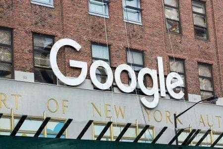 Внутреннее письмо руководителя Google подтверждает существование специального подразделения по предотвращению утечек внутри компании