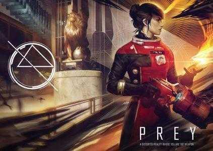 Prey: синдром охотника