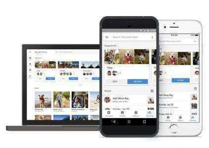 В Google Photos упростили процесс обмена фотографиями