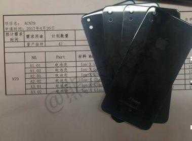 Фотография задней панели нового iPhone SE указывает на применение стекла и вертикальное расположение компонентов основной камеры