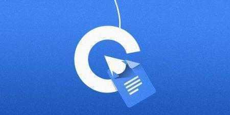 Google остановила искусную фишинговую атаку на Gmail, замаскированную под приглашение в Google Docs, и встроила антифишинг фильтр в Gmail для Android