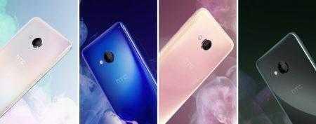 HTC продолжает терпеть убытки, а рост выручки в минувшем месяце сменился спадом