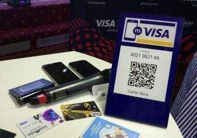 VISA представила новый вариант бесконтактных платежей с помощью QR-кодов и создала крупнейшую 3D-проекцию в честь Евровидения 2017