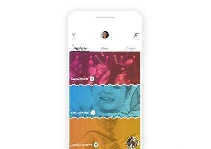 Microsoft кардинально обновила дизайн Skype