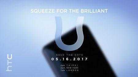 Изображение розничной упаковки раскрыло все характеристики смартфона HTC U 11