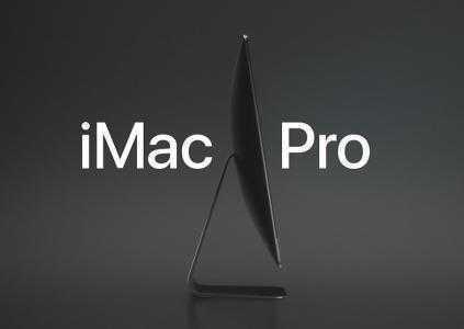 Apple iMac Pro — профессиональная версия ПК с 5K-дисплеем, процессорами Intel Xeon и графикой AMD Radeon Vega по цене от $4999