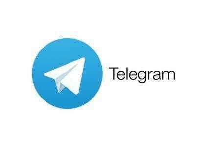 Павел Дуров согласился зарегистрировать Telegram в России, но частные данные пользователей передавать не будет