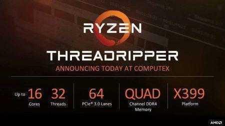 По слухам, младший 16-ядерный процессор AMD Ryzen ThreadRipper будет стоить всего $849