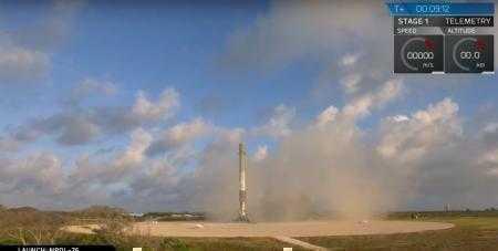 SpaceX успешно запустила засекреченный разведывательный спутник NROL-76 и вернула уже девятую по счету первую ступень Falcon 9