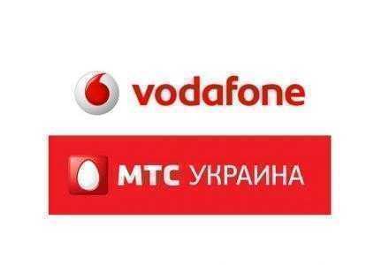 «Прощай МТС, здравствуй ВФ»: Компания Vodafone Украина изменила юридическое название с «МТС Украина» на «ВФ Украина»
