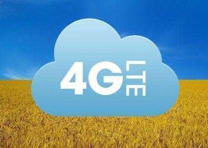 НКРСИ установила стартовую стоимость 4G-лицензии в Украине на уровне 265 млн грн за 10 МГц в диапазоне 1800 МГц, хотя 3G-лицензии стоили от 2,7 млрд за 30 МГц
