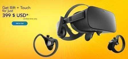 Oculus во второй раз за этот снизила цену комплекта гарнитуры Oculus Rift и контроллеров Oculus Touch на $200 (до $400)