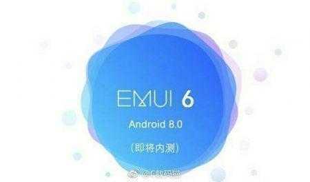 Глава Huawei подтвердил, что новая оболочка EMUI 6.0 основана на ОС Android 8.0 и будет работать более плавно, нежели конкурирующая Xiaomi MIUI
