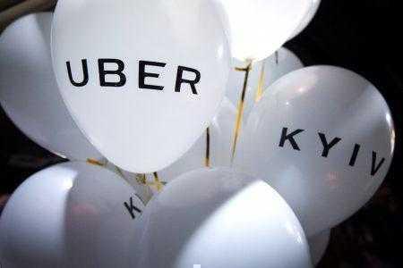 Uber заметно поднял тарифы на сервисы uberX и UberBlack в Киеве