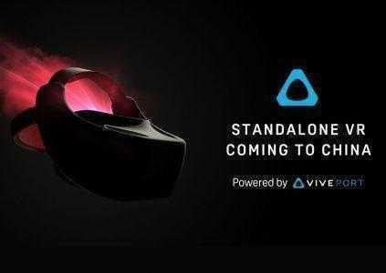 HTC представила автономную гарнитуру виртуальной реальности Vive Standalone, но будет продавать её только в Китае