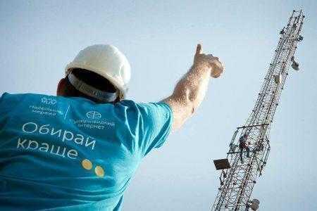 Киевстар обещает запустить 4G в Украине уже в 2018 году, если получит возможность использовать диапазон 1800 МГц