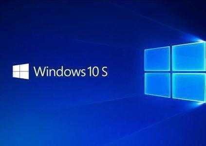 ОС Windows 10 S стала доступной для тестирования разработчикам приложений