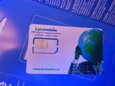 В Украине запустился виртуальный оператор LycaMobile, базовый предоплаченный тариф стоит 130 грн/мес. (300 минут звонков, 16 ГБ интернета и 300 SMS)