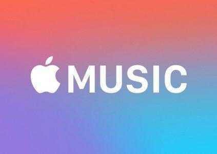 Apple договорилась с правообладателями о снижении отчислений за использование музыки для Apple Music