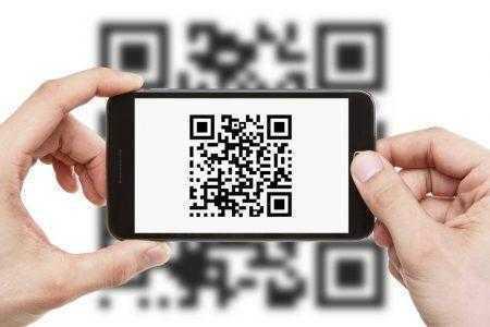 «Киевпастранс» выпустил новые билеты для разовых поездок с QR-кодом (но это не QR-код для оплаты проезда)