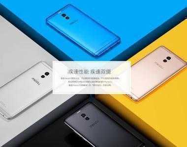 Представлен смартфон Meizu M6 Note: 5,5-дюймовый экран, Snapdragon 625, батарея на 4000 мАч, двойная камера и ценник от $165