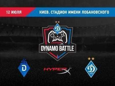 HyperX и «Динамо»: футболисты против киберспортсменов
