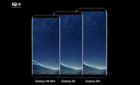 Смартфону Samsung Galaxy S8 Mini приписывают SoC Snapdragon 821 и 5,3-дюймовый дисплей с соотношением сторон 18.5:9