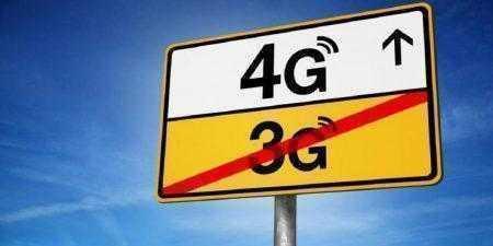 Глава НКРСИ: Начальная цена лицензий на 4G в Украине составит 6,3 млрд грн