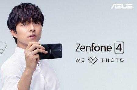 Стали известны цены смартфонов ASUS Zenfone 4, Zenfone 4 Pro и Zenfone 4 Selfie