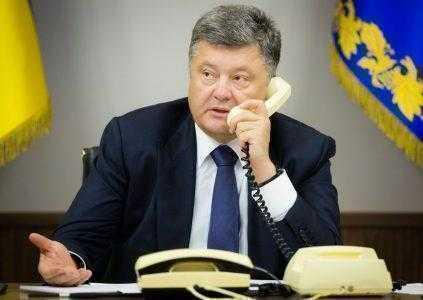 Президент Украины ввел в действие решение СНБО об усилении мер по кибербезопасности государства
