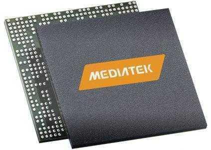 MediaTek анонсировала SoC среднего уровня MediaTek P23 и P30 для смартфонов с двойными модулями камер